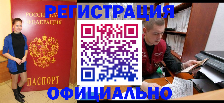 форма 3 в Новопавловске